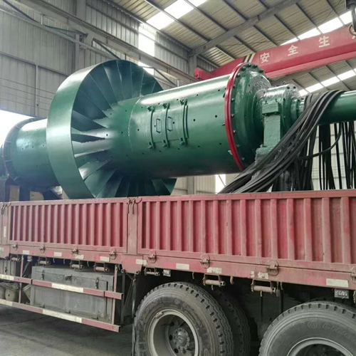 鋁灰球磨機廠家